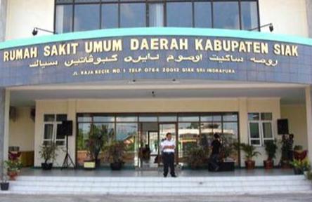 RS Umum Daerah Siak