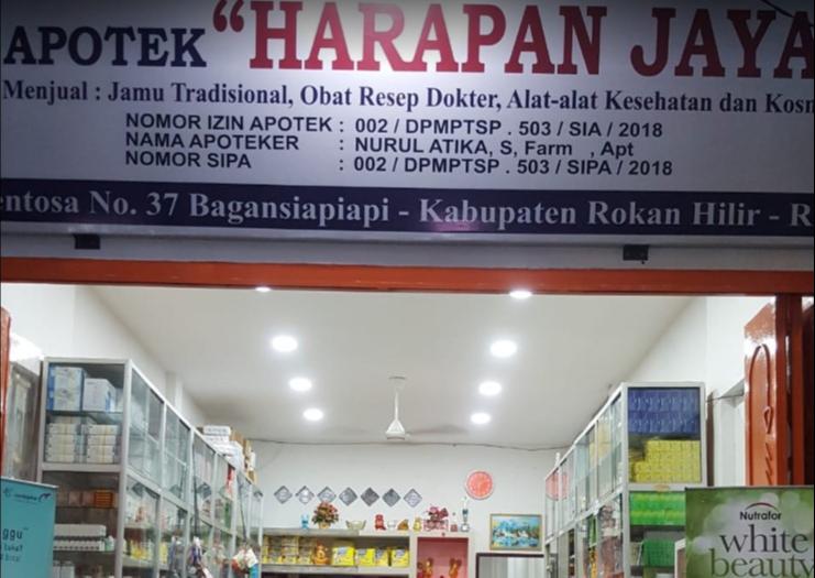 Apotek Harapan Jaya (Rokan Hilir)
