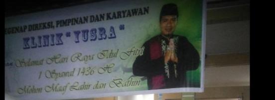 Yusra
