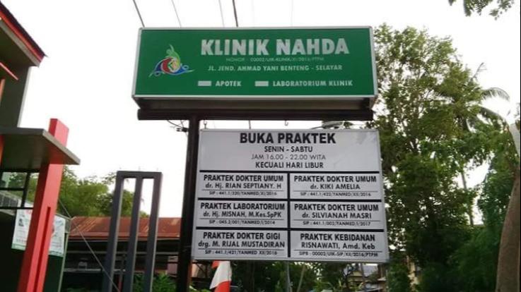 Apotek Nahda