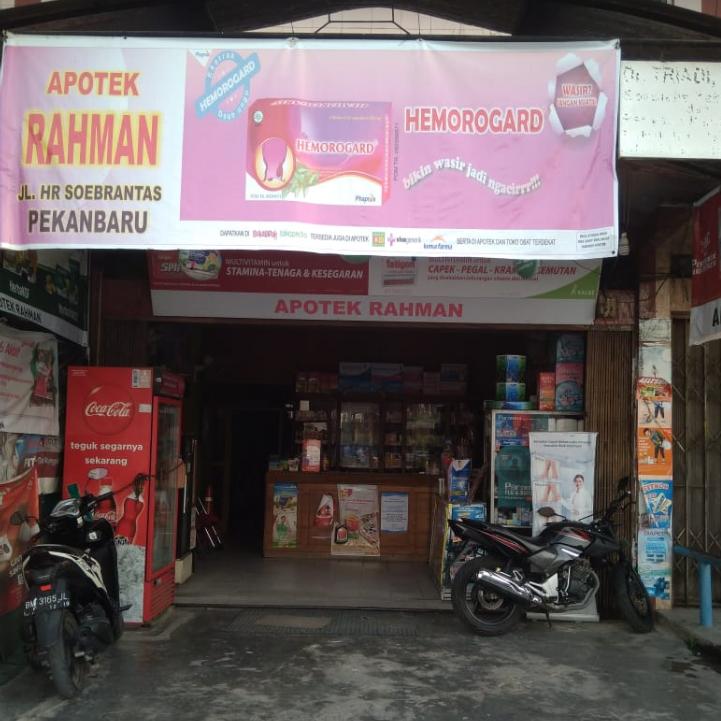 Apotek Rahman (Pekanbaru)