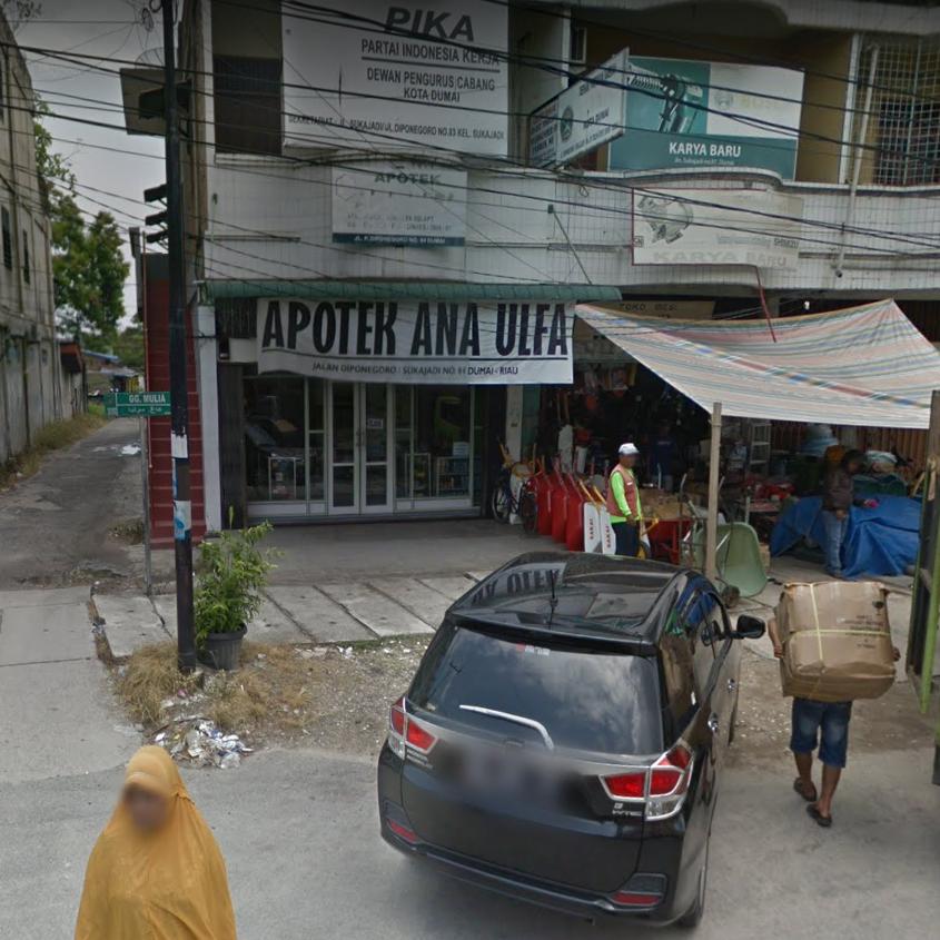 Apotek Ana Ulfa