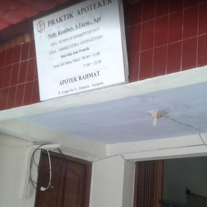 Apotek Rahmat (Jayapura)