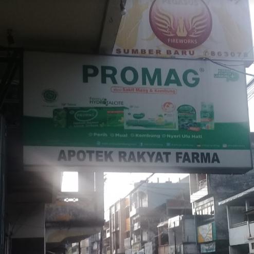 Apotek Rakyat Farma