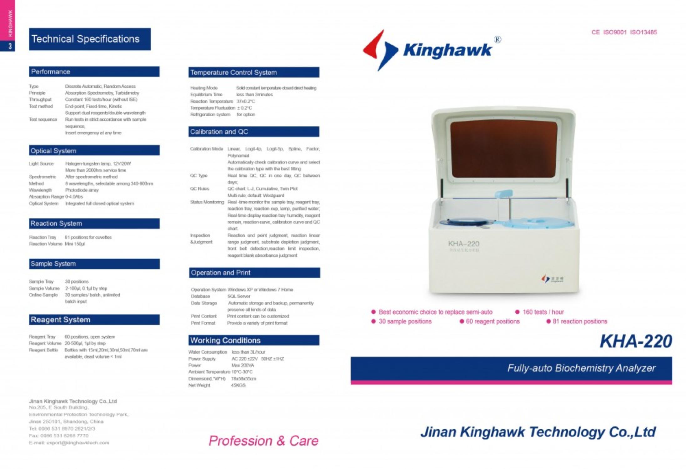 Automatic Chemistry Analyzer KHA 220