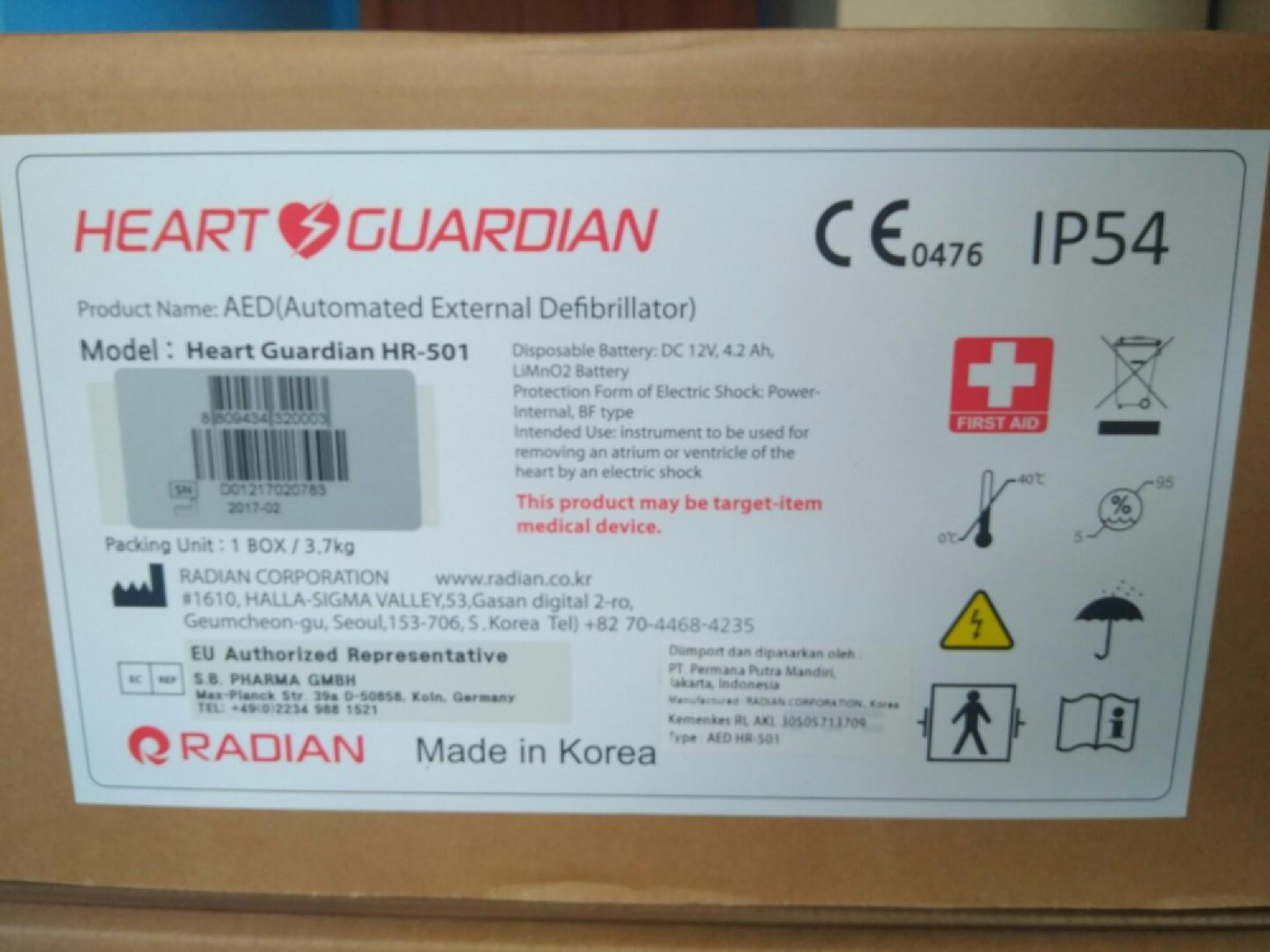 Aed heart guardian
