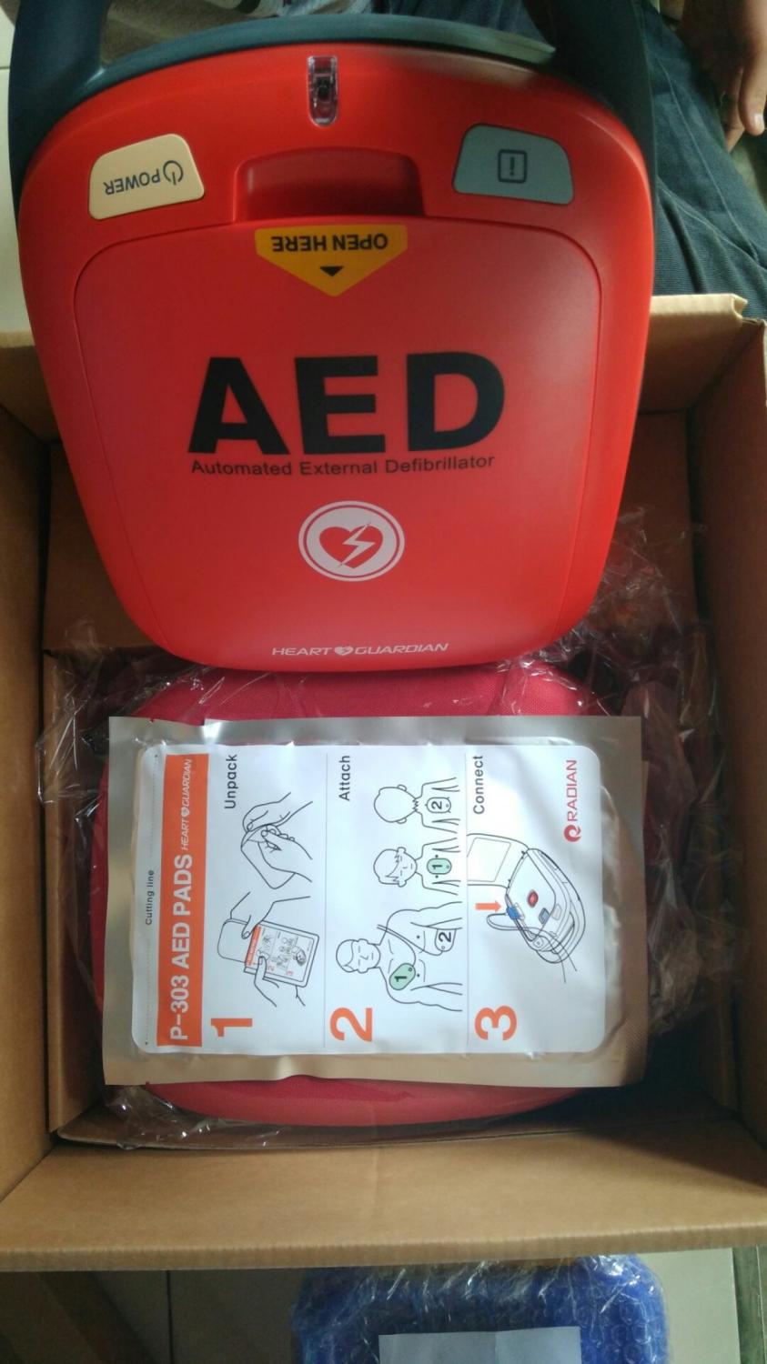 Aed heart guardian