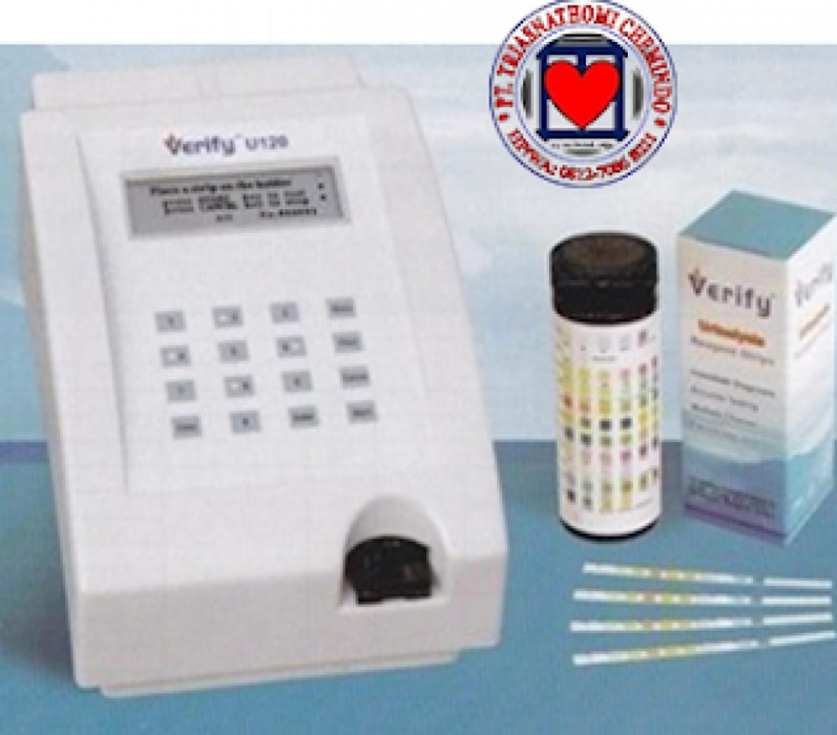 URINE ANALYZER U120 VERIFY