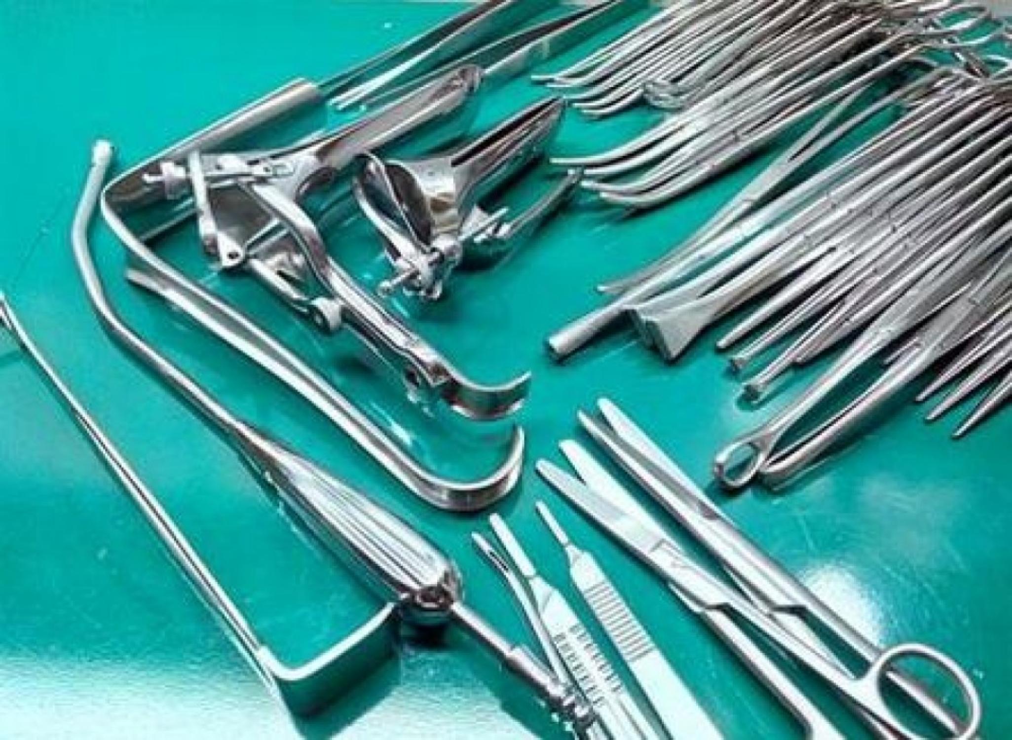 IUD INSTRUMENT SET (STANDARD) 17 ITEM