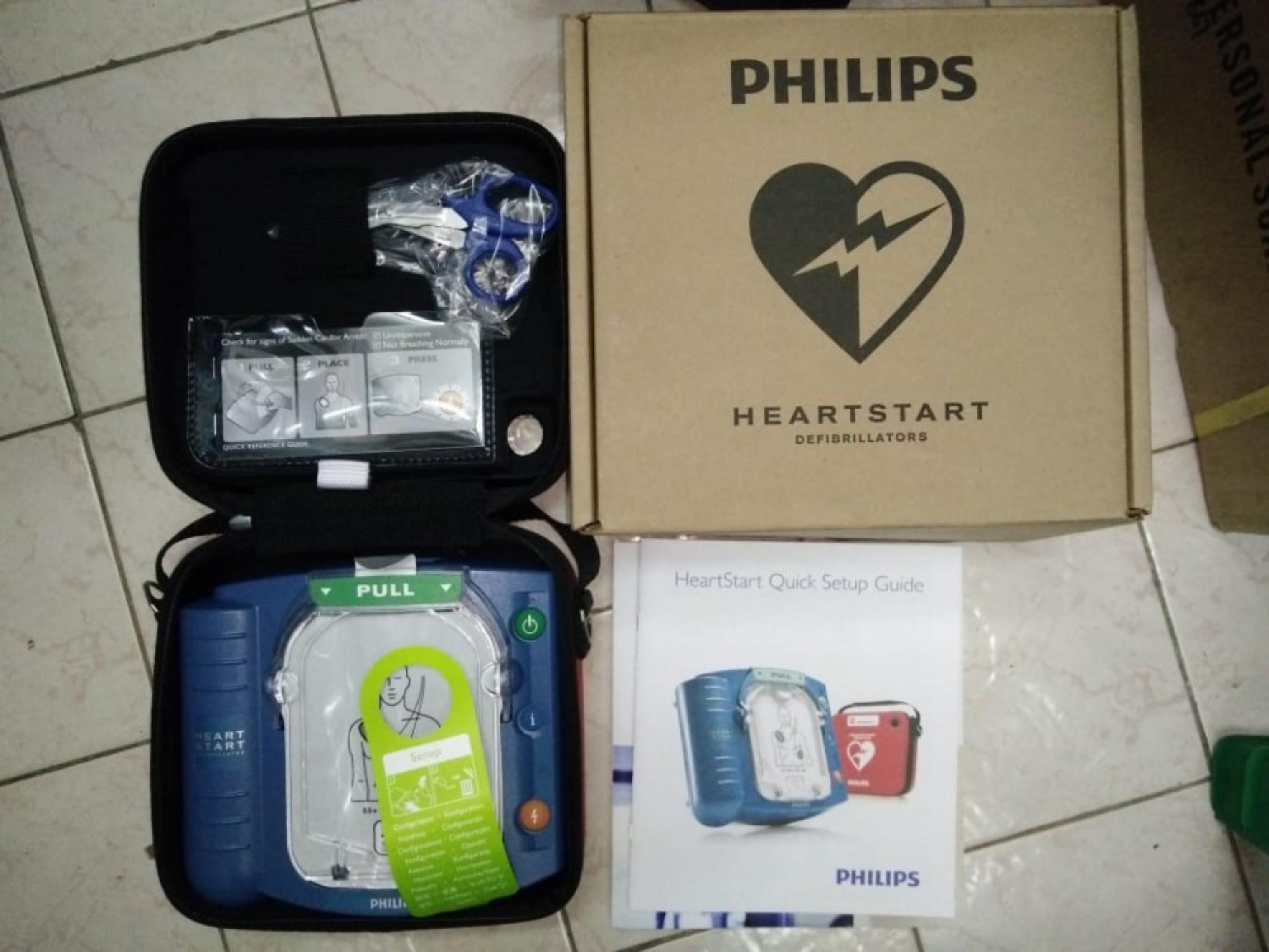 AED PHILIPS HEART START HS ONE
