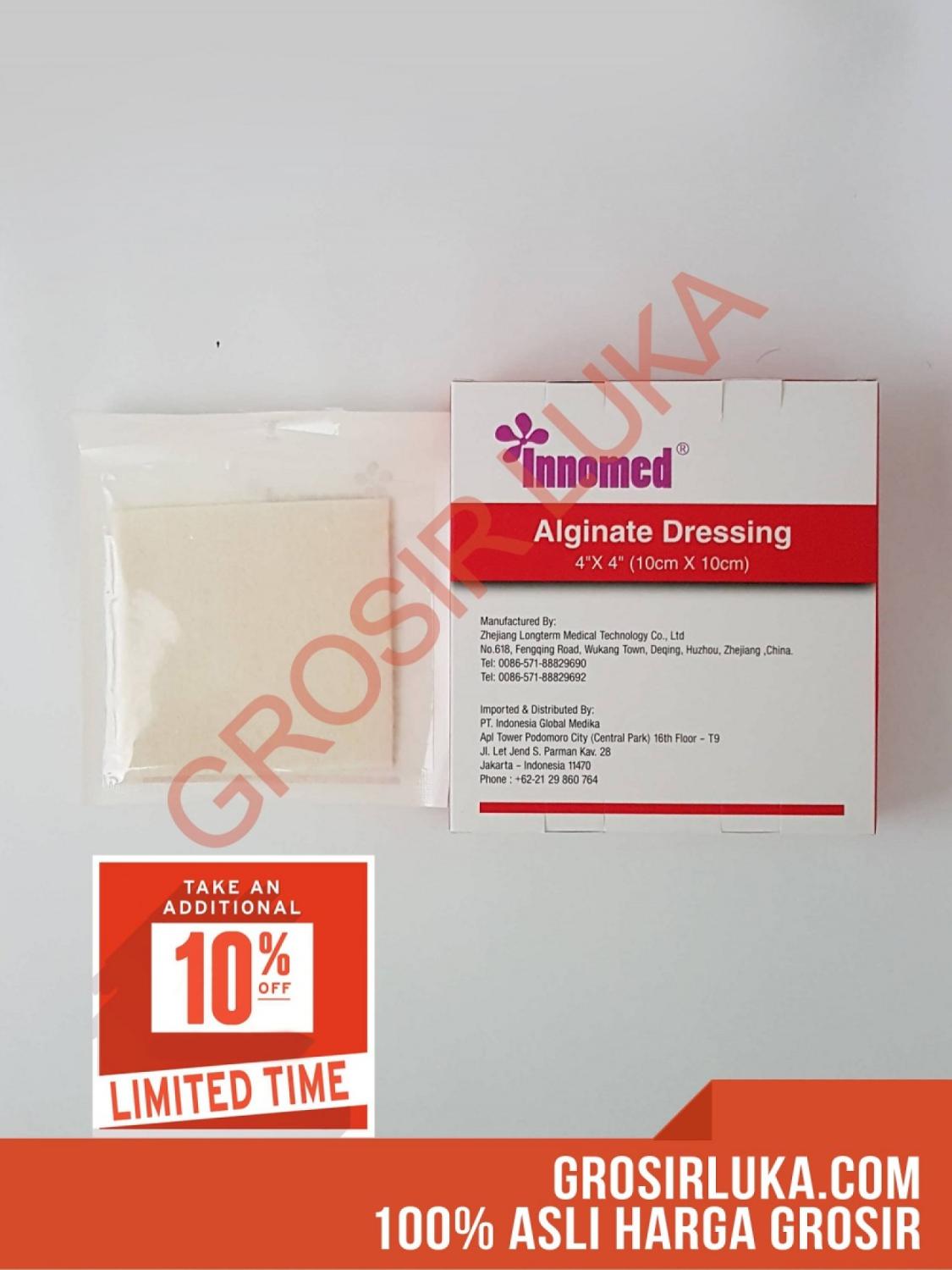 Alginate Dressing 10x10 cm