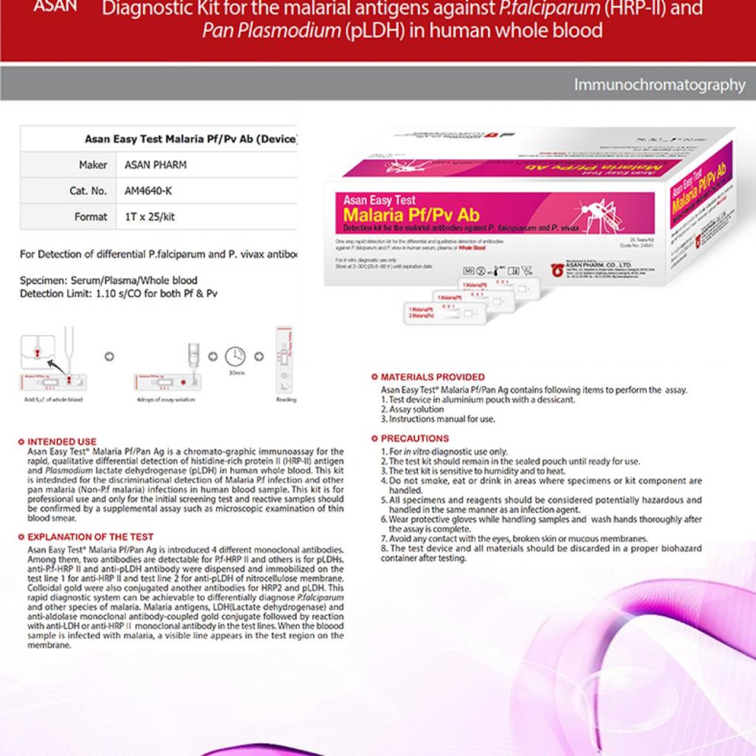 RAPID TEST MALARIA DEVICE