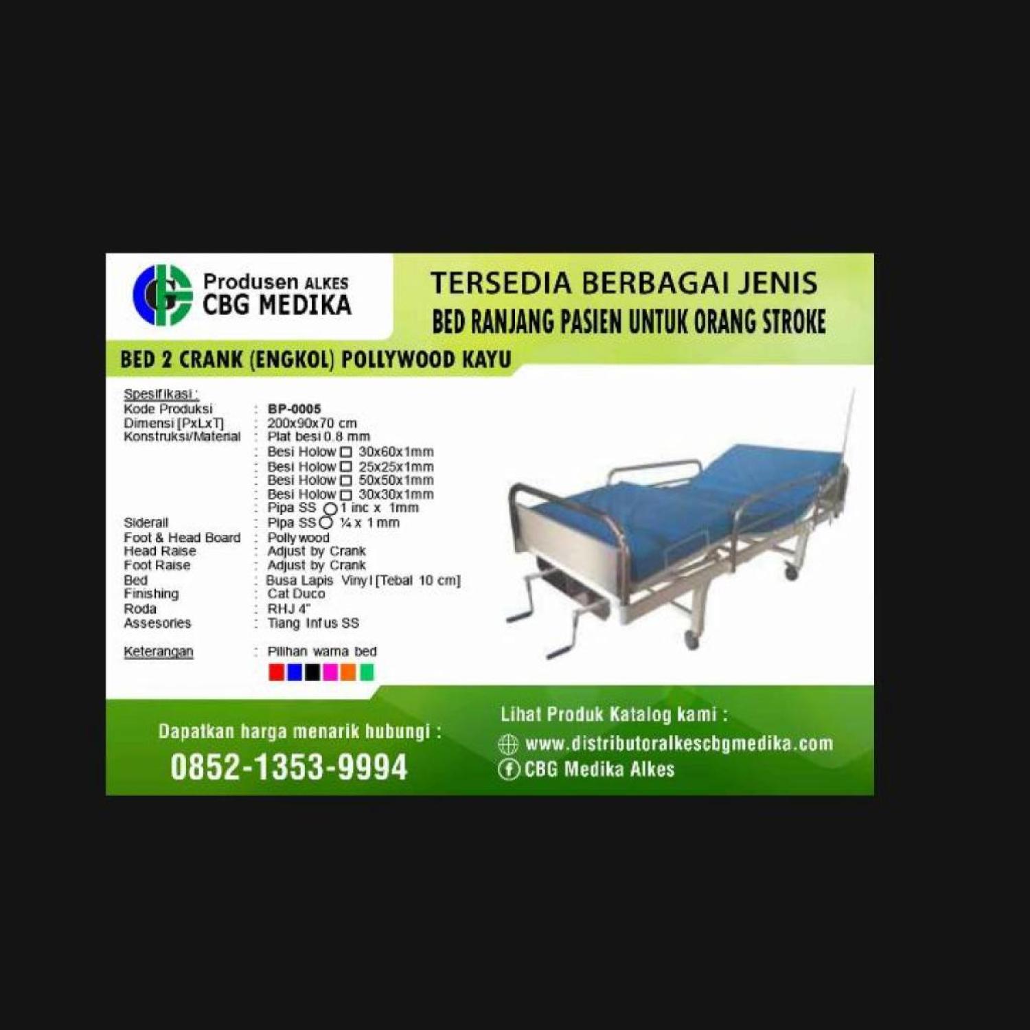 Jual Tempat tidur pasien sakit stroke 2 engkol pollywood kayu