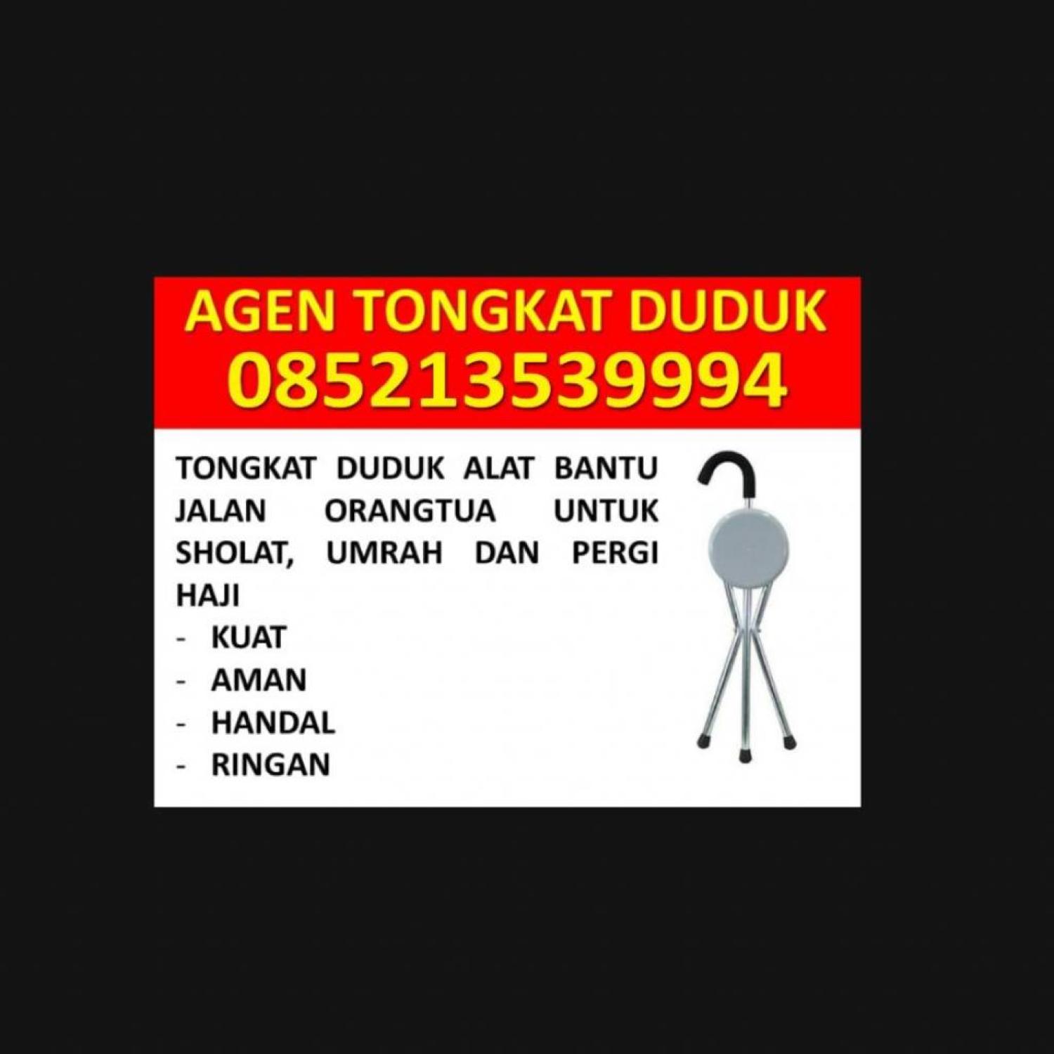 Tongakt duduk untuk orang tua sakit
