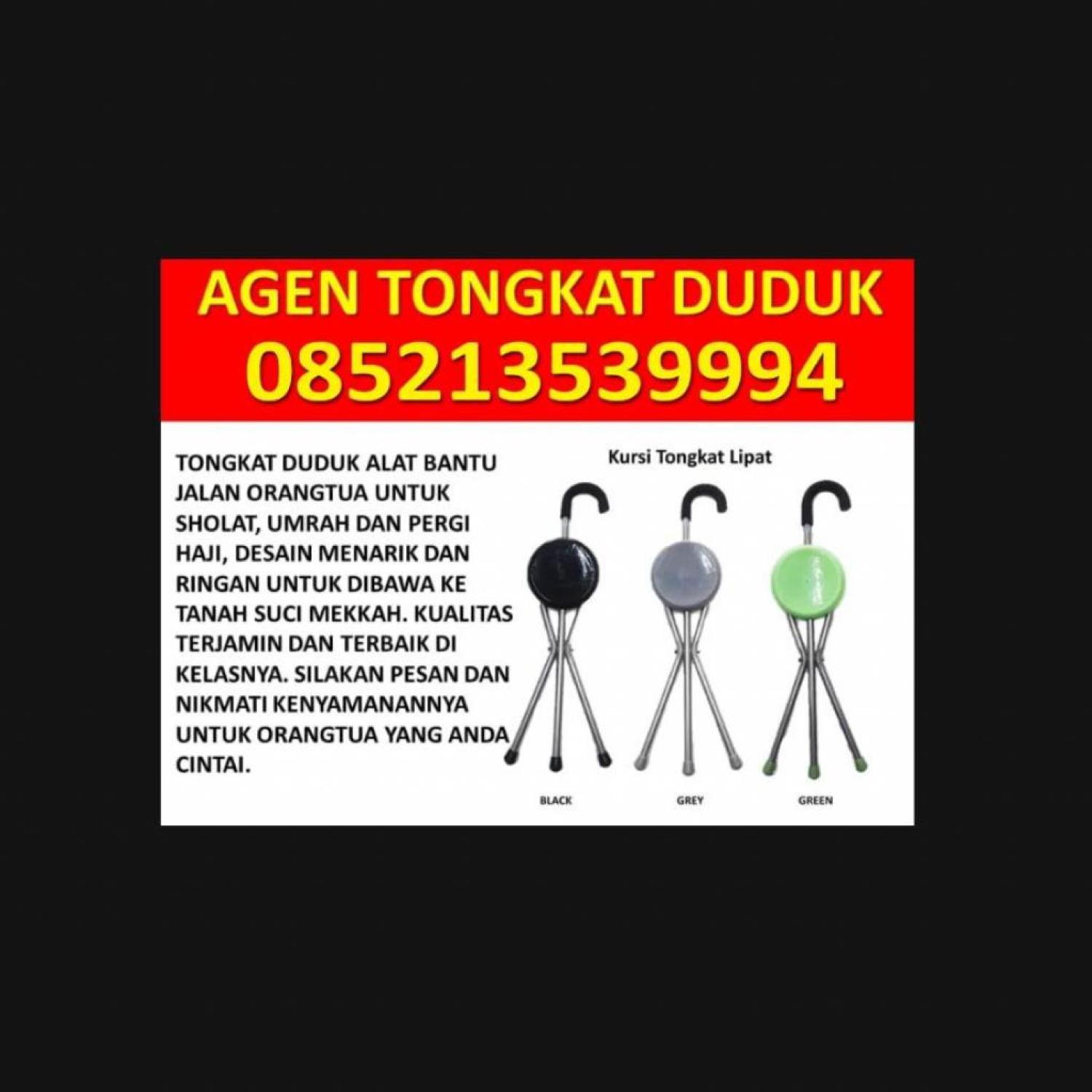 Tongkat duduk untuk orang tua Umroh