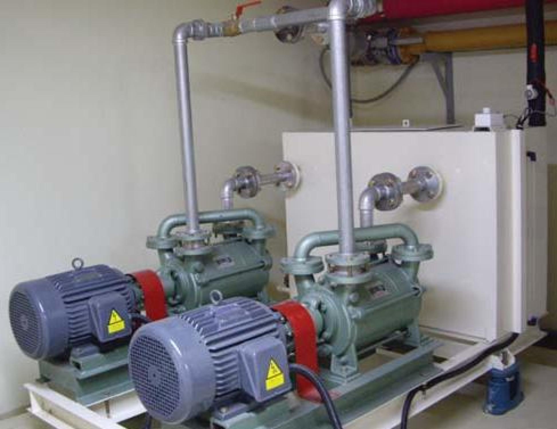 VACUM PLANT