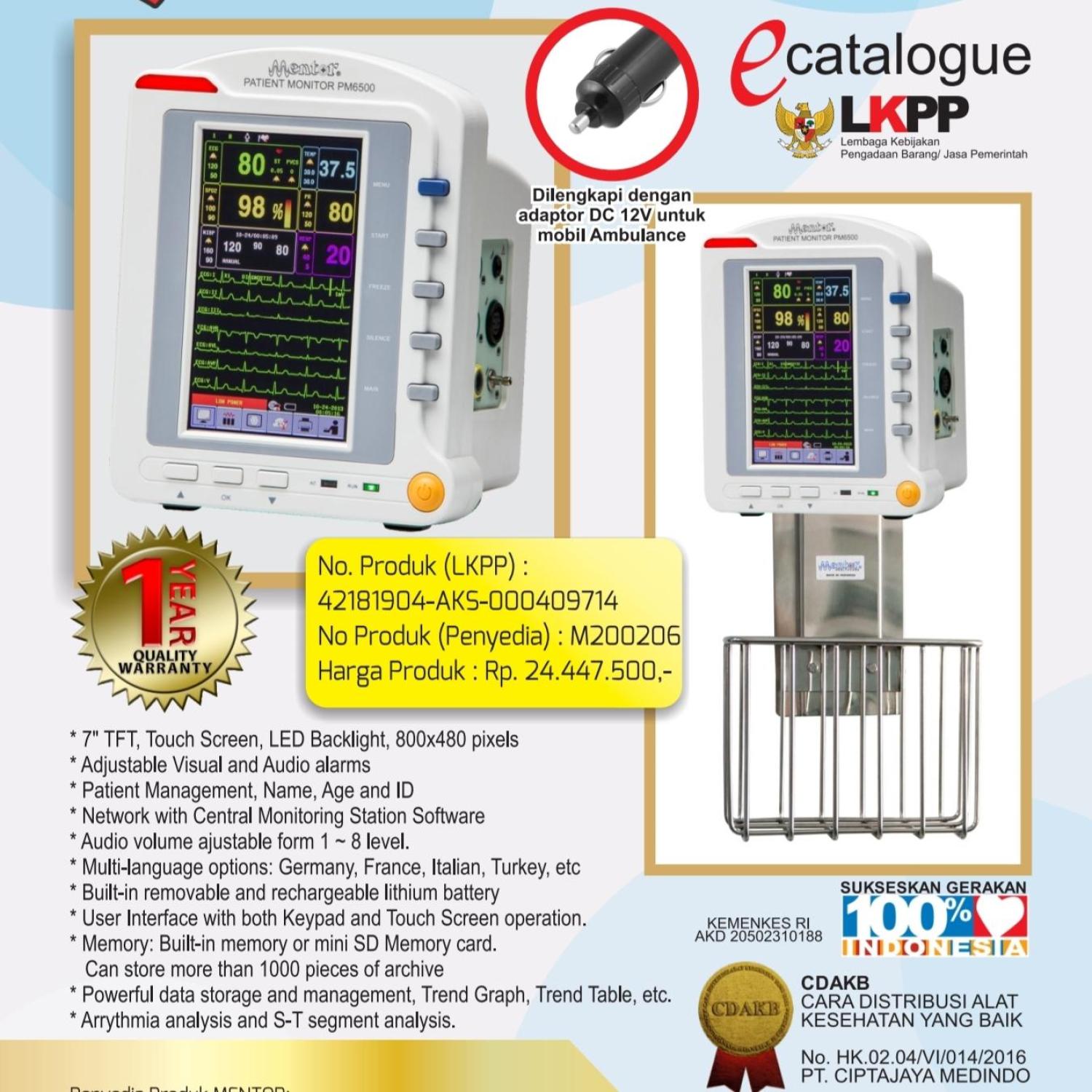 MENTOR Bedside Monitor / Patient Monitor 7" PM-6500 + Wall Stand Stainless Steel
