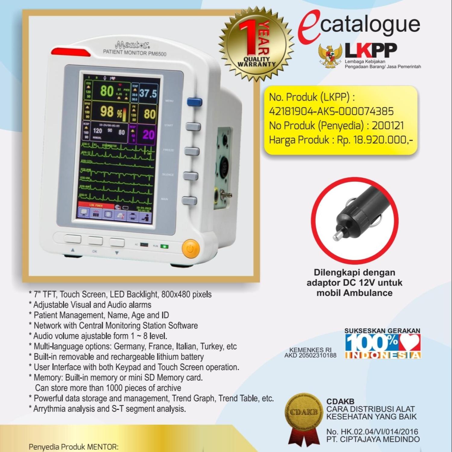 MENTOR Bedside Monitor / Patient Monitor 7" PM-6500