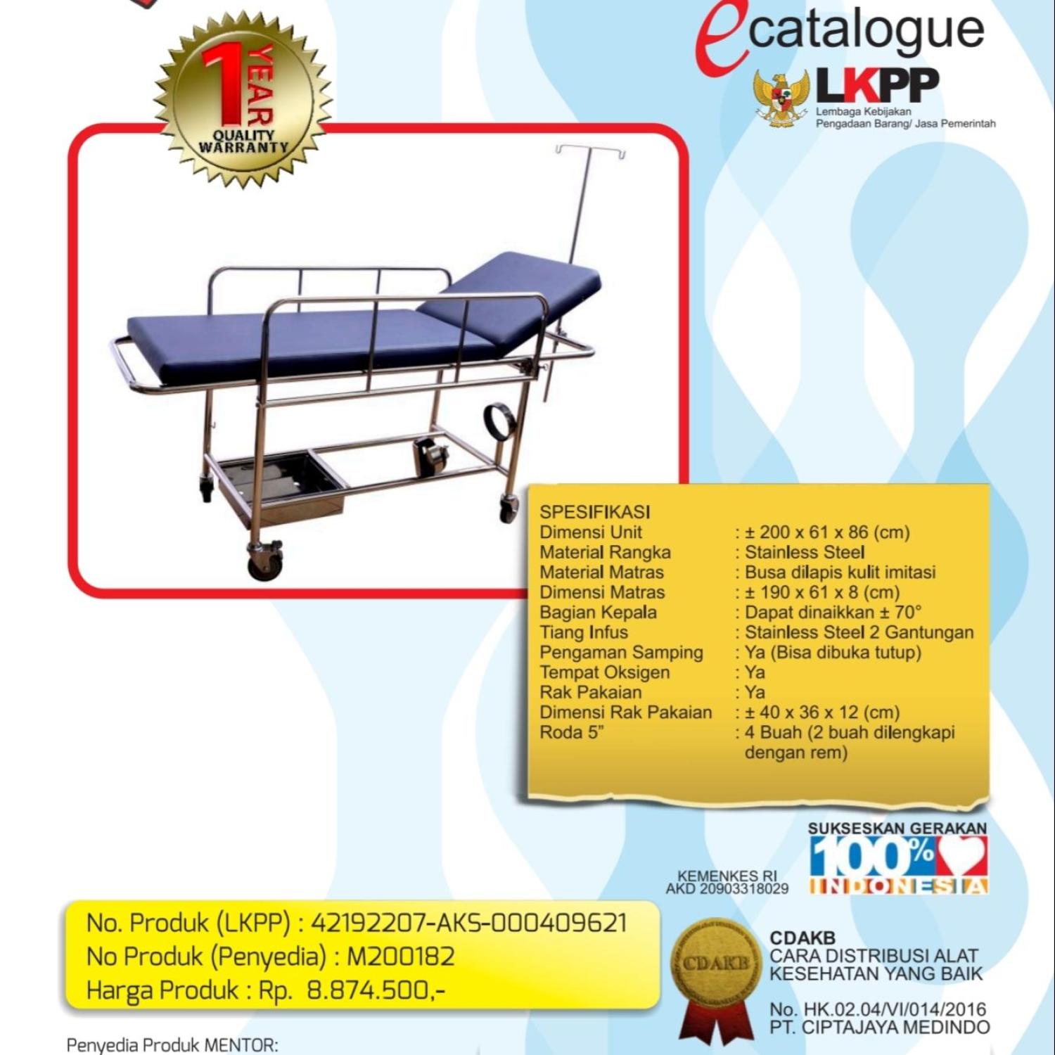 MENTOR Emergency Wheeled Stretcher / Brankard Stainless Steel BRA-01