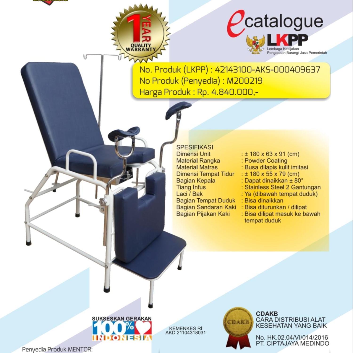 MENTOR Gynaecology Bed Chair / Meja Kursi Ginekologi Powder Coating GYN-01