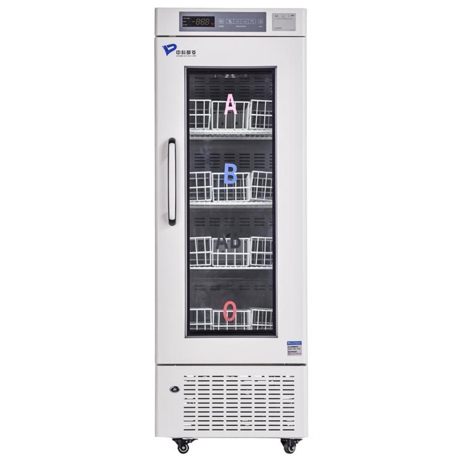BLOOD BANK REFRIGERATOR- 208 LITER 4℃