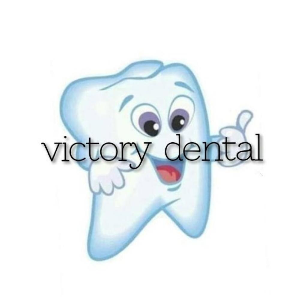 VICTORY DENTAL