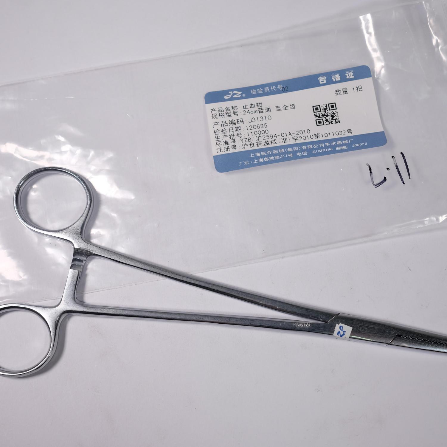 Forceps, Rochester Pean, Str 24Cm