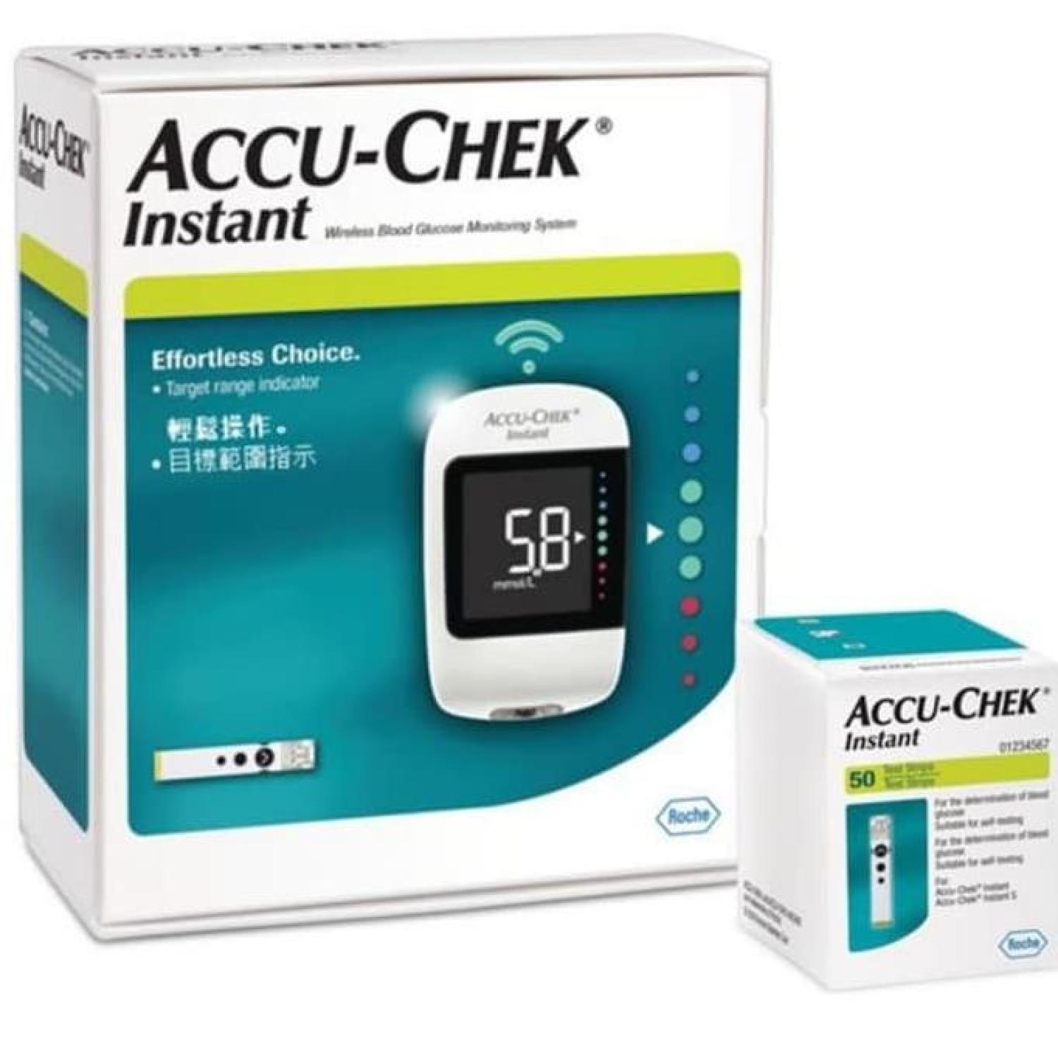 Alat Cek Gula Darah 50 Test Strip
