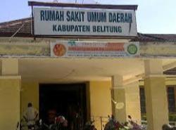 RS Umum Daerah dr. H. Marsidi Judono