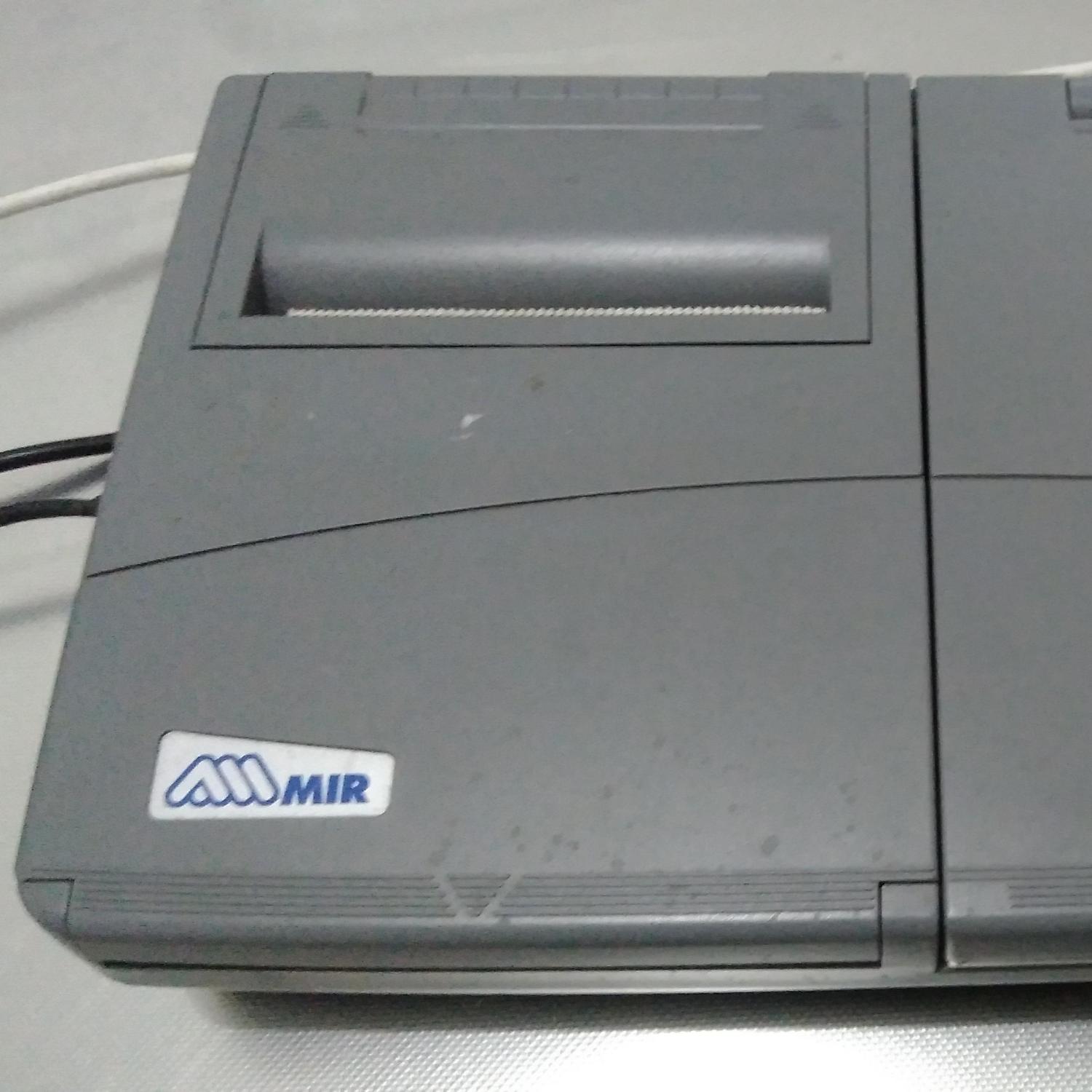 Spirometer, MIR Spirolab III