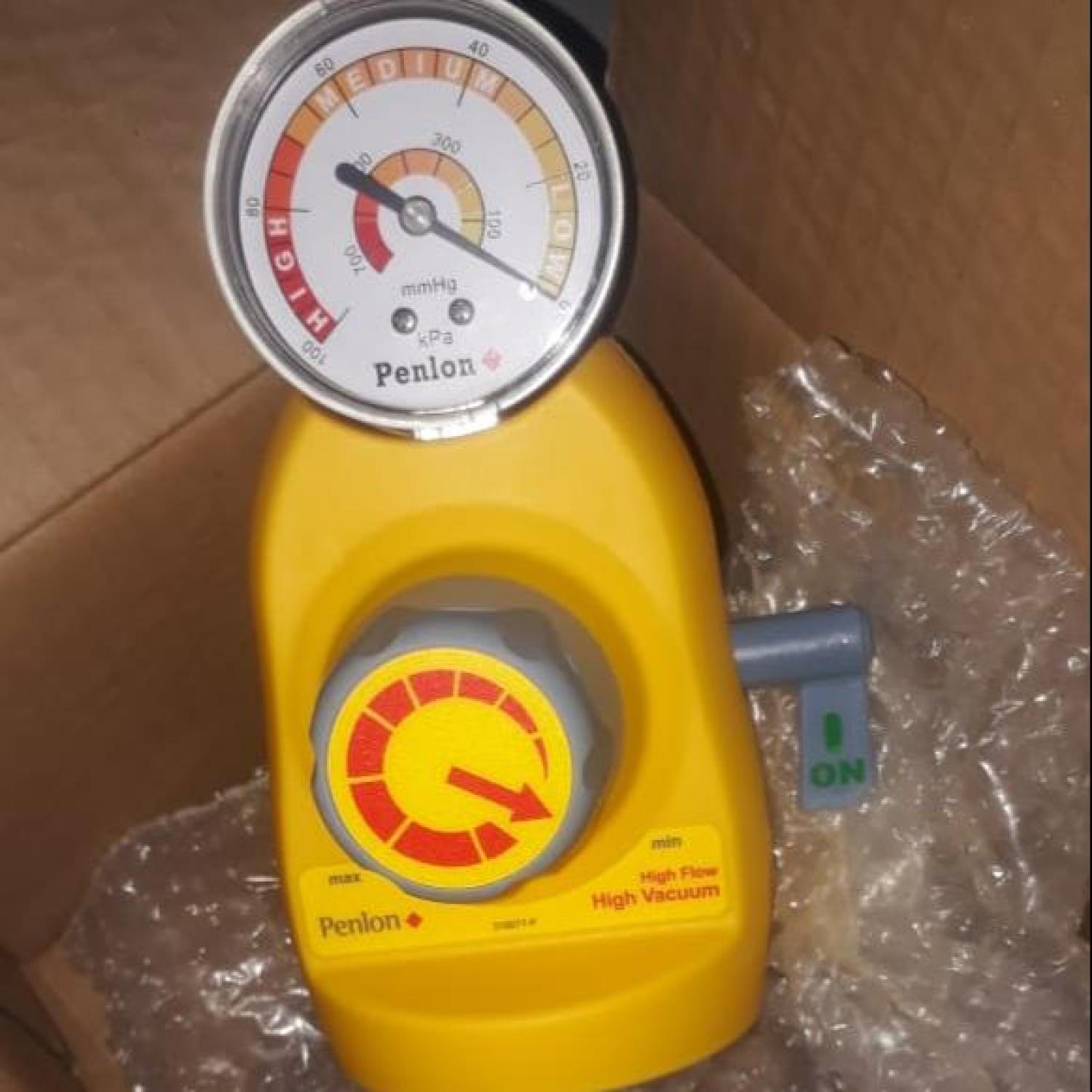 SUCTION CONTROLLER