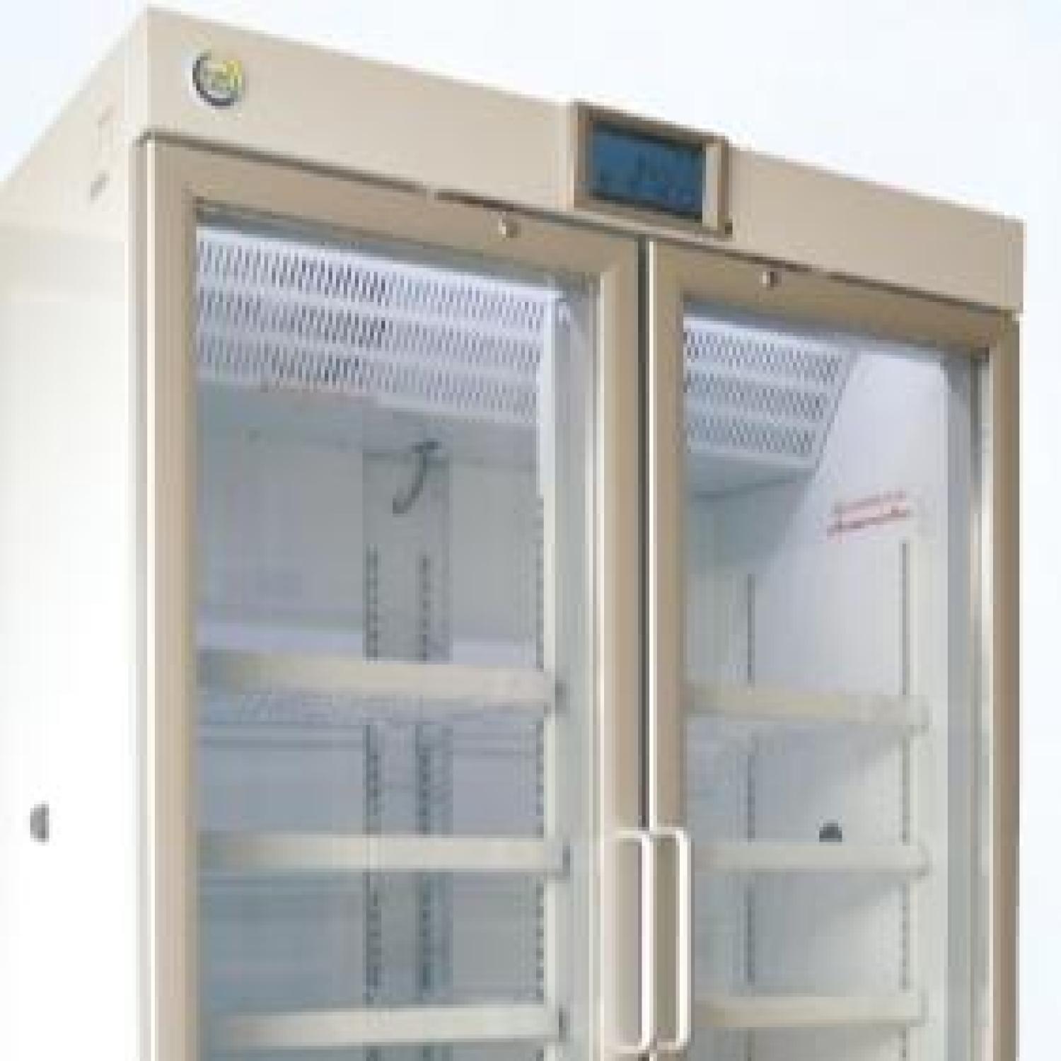 BUMIGAIYA PHARMACEUTICAL REFRIGERATOR BPR1000