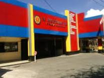RS Bhayangkara Palu