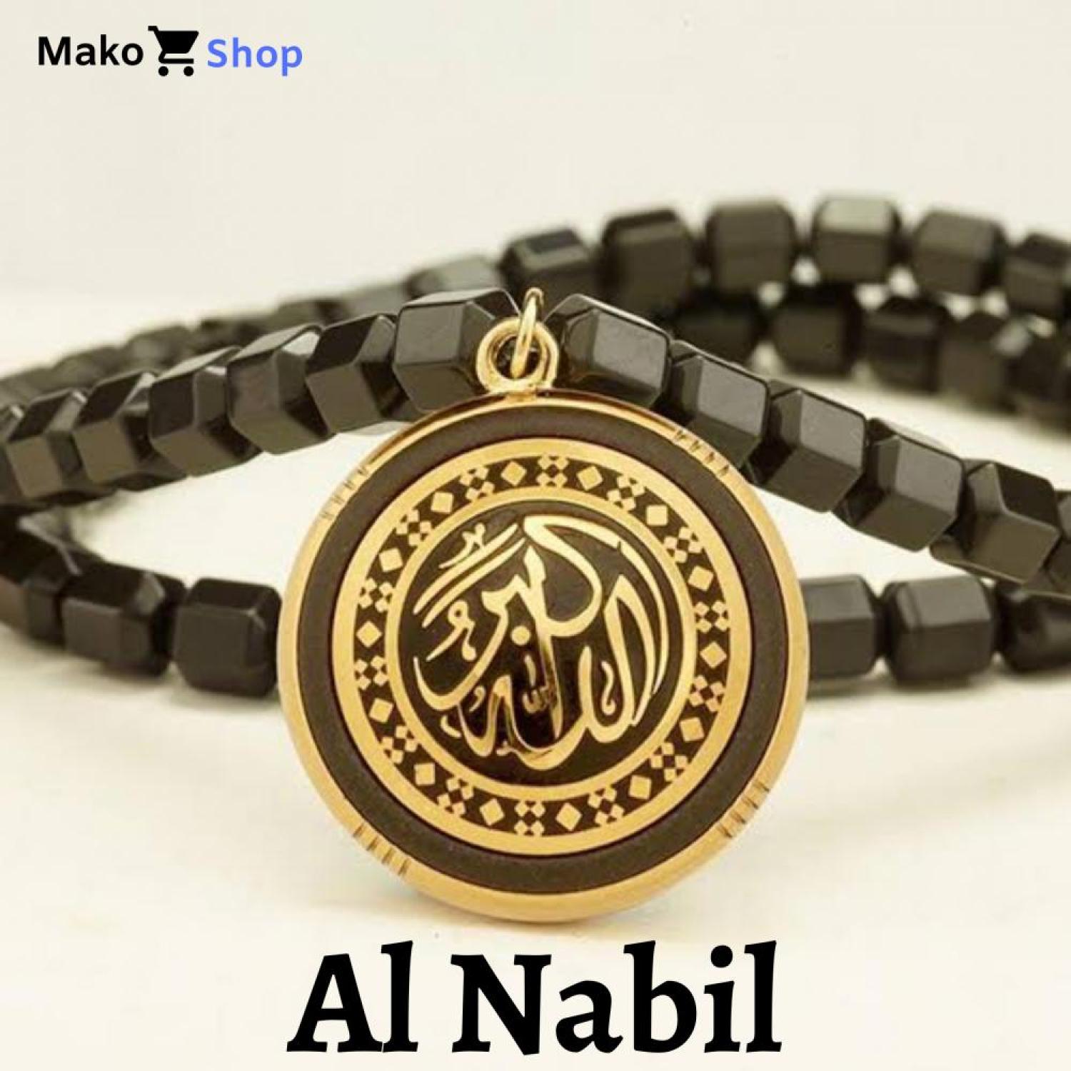 Kalung Kesehatan AL NABIL
