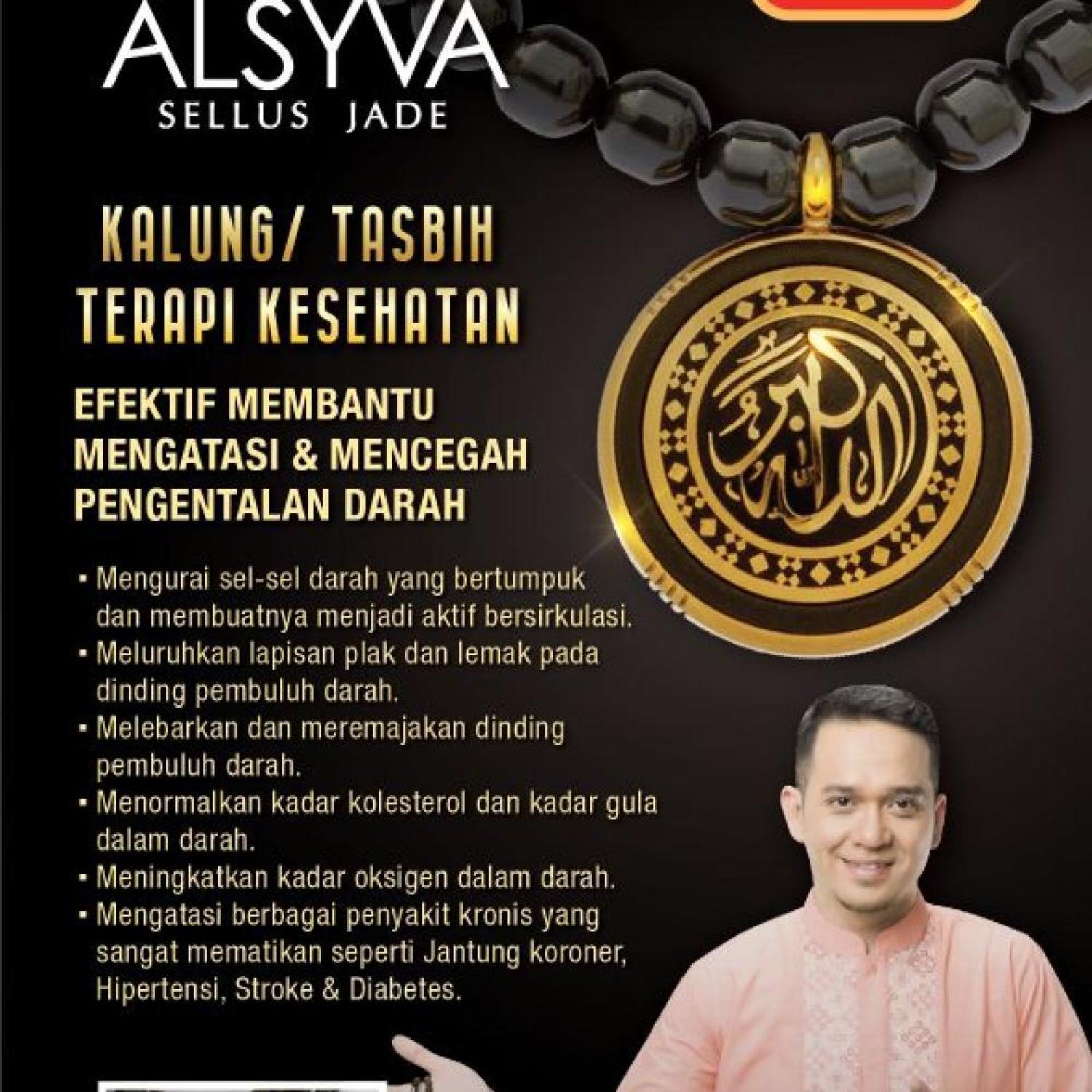 Kalung Kesehatan ALSYVA SELLUS