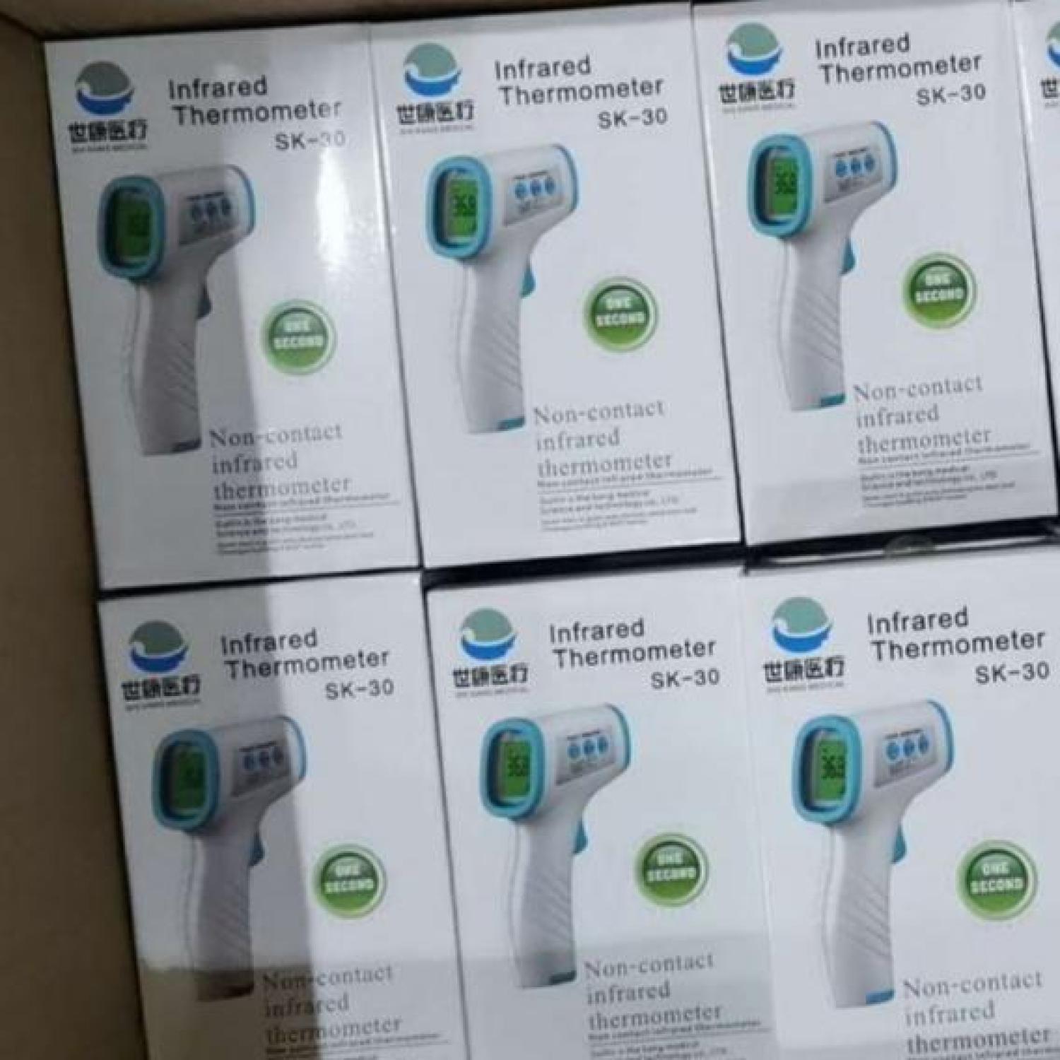 Infared Thermometer