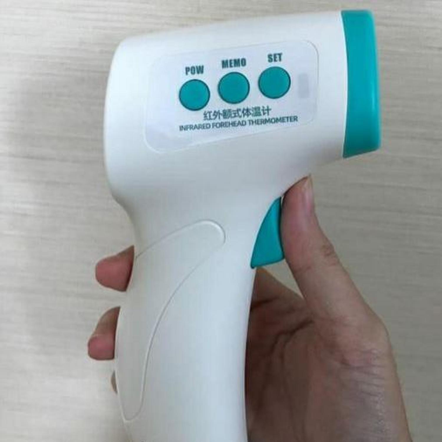 Infared Thermometer
