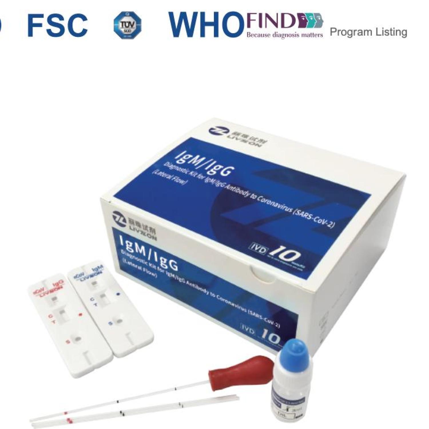 Rapid Test for Diagnosing COVID-19