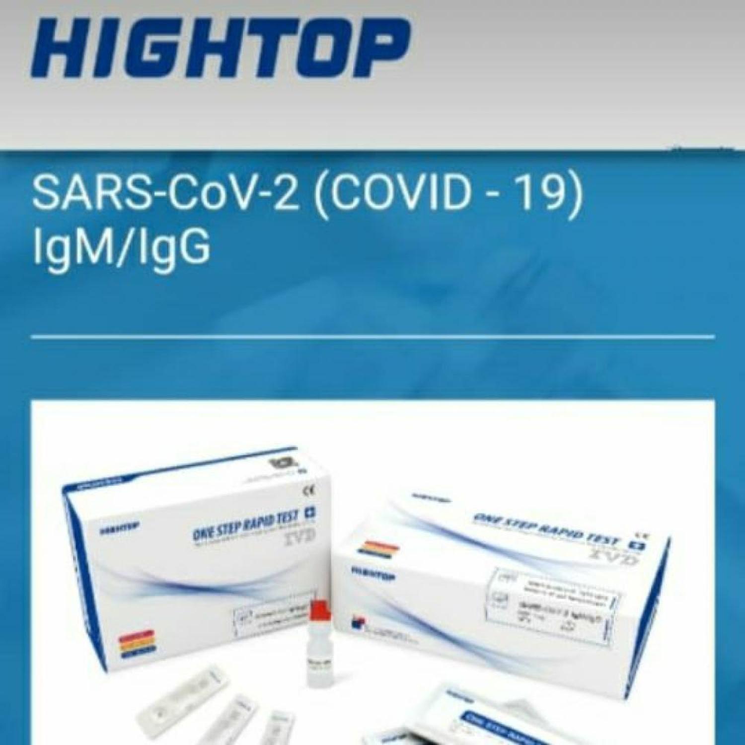 Rapid Test Covid Hightop