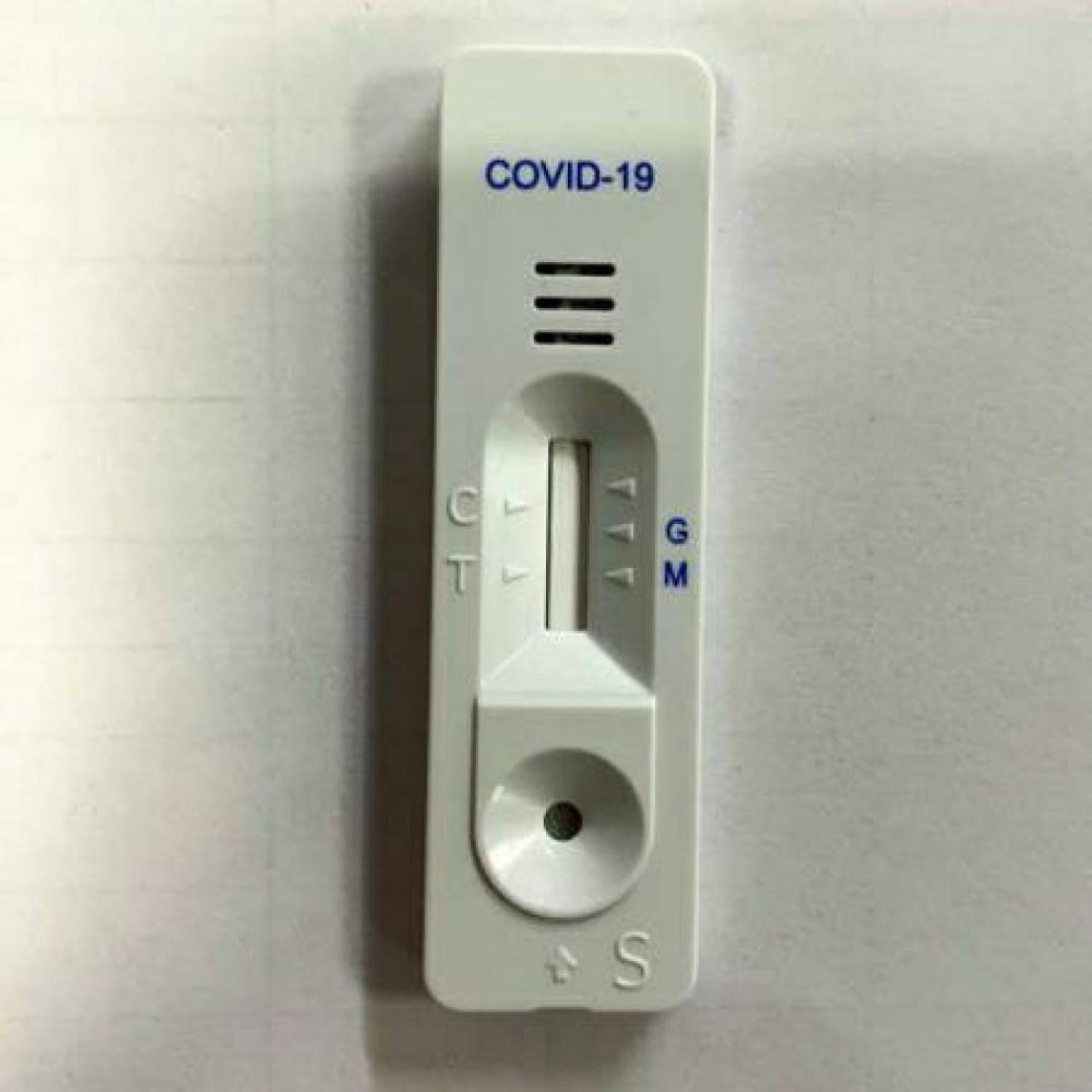 Rapid Test Covid Hightop