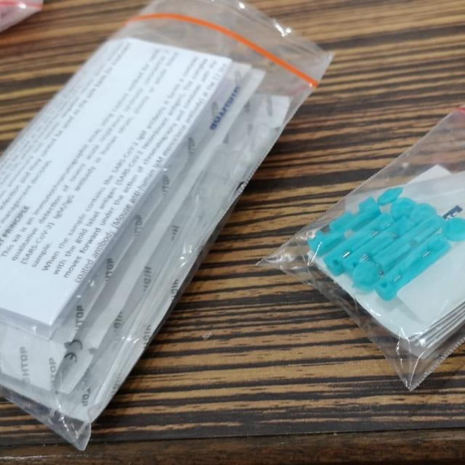 rapid test covid hightop 5 set