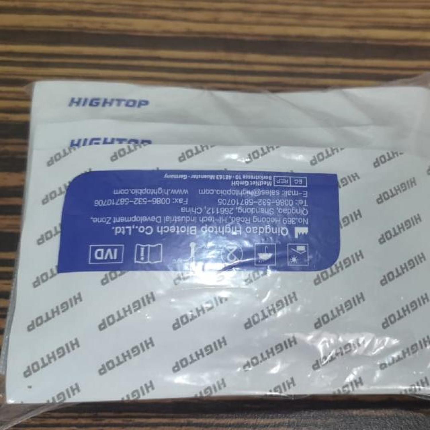 rapid test covid hightop 5 set