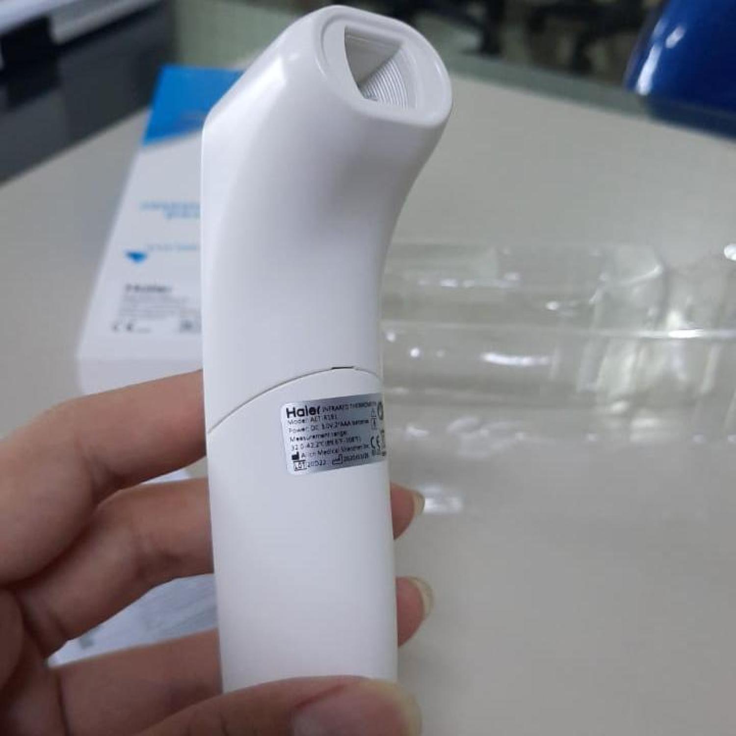 THERMOMETER GUN INFRARED HAIER