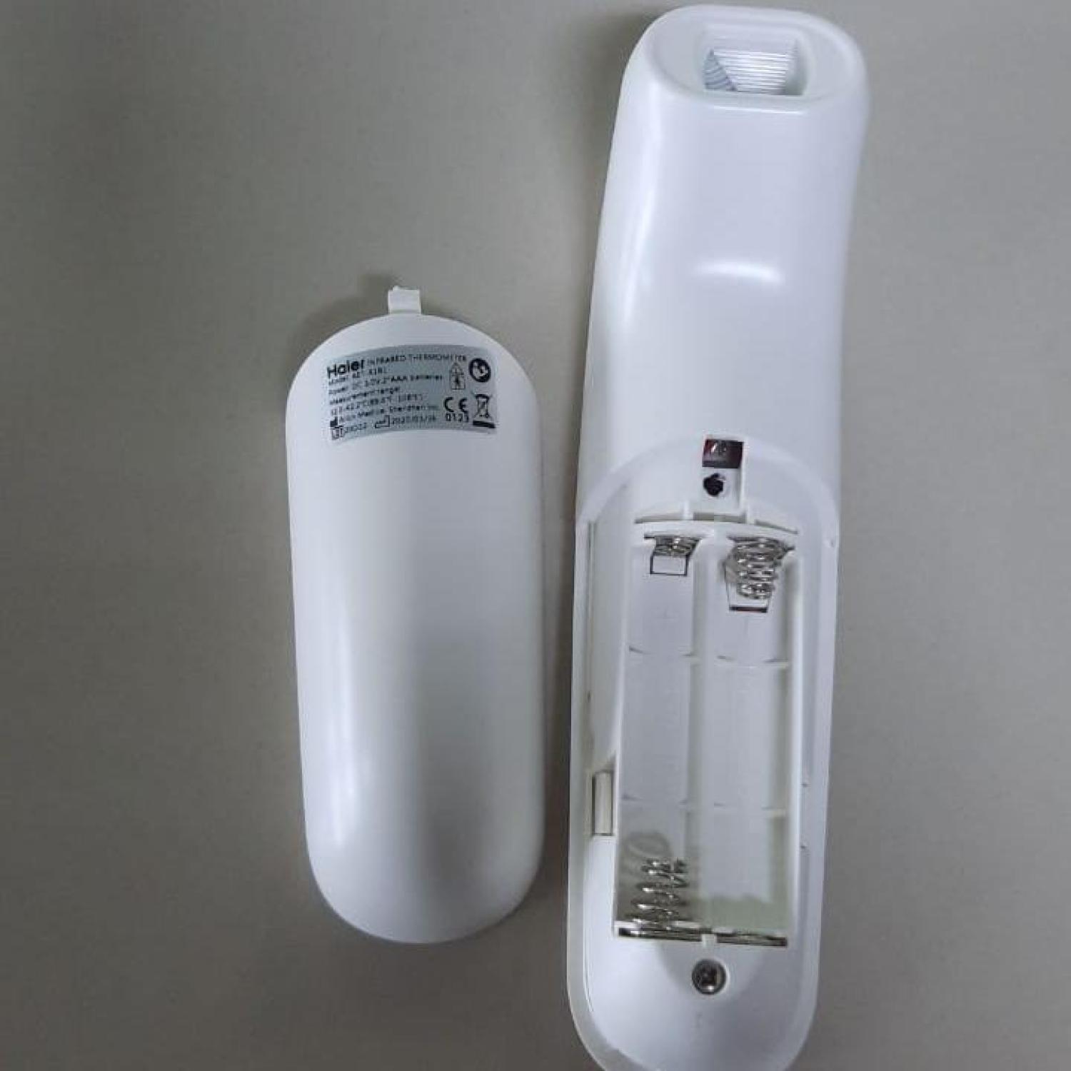 THERMOMETER GUN INFRARED HAIER