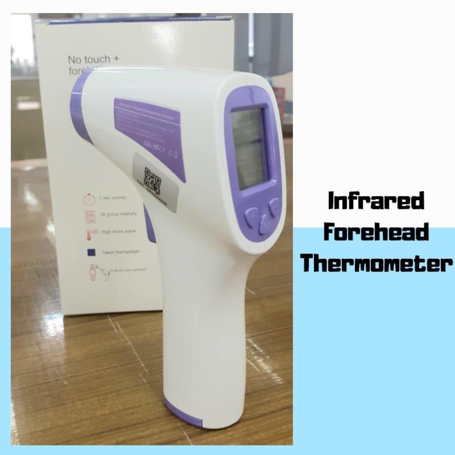 THERMOMETER GUN INFRARED ANTECH