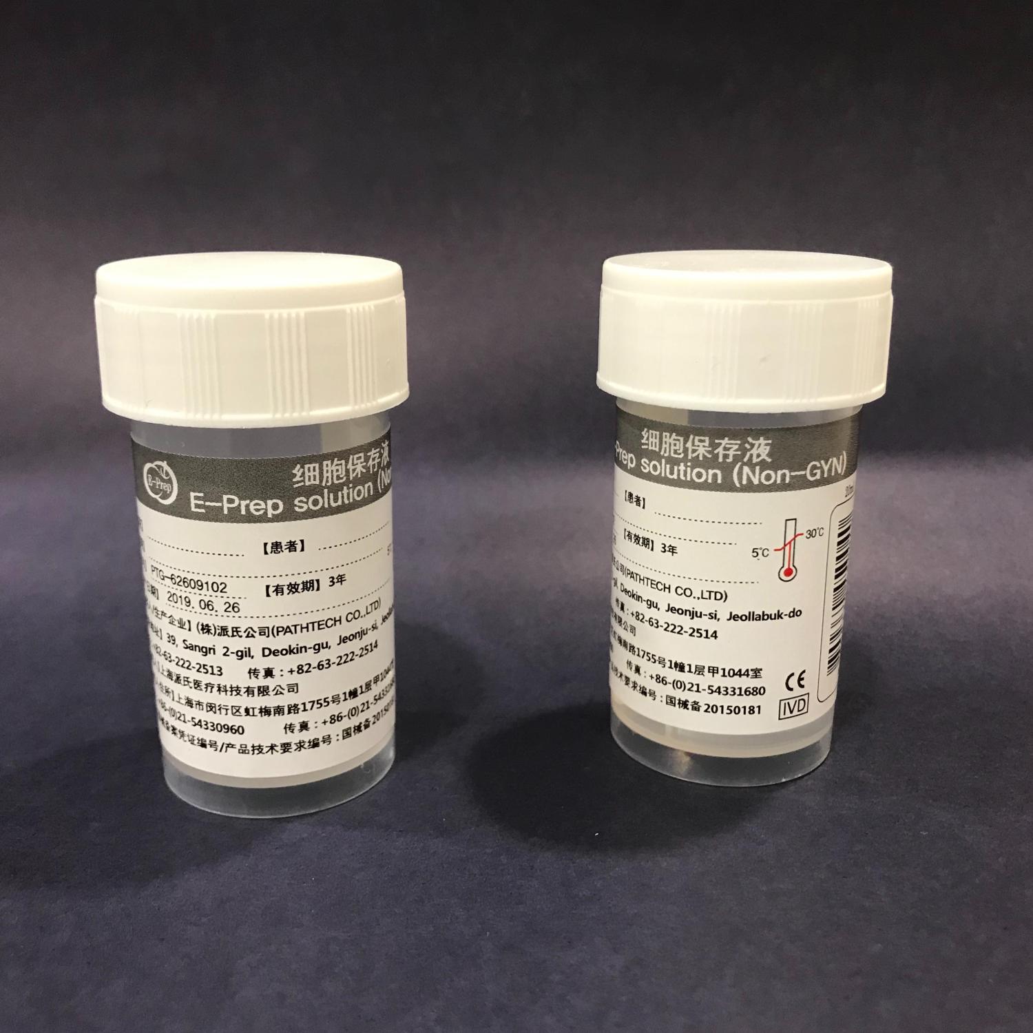 LBC Eprep NON GYN Solution