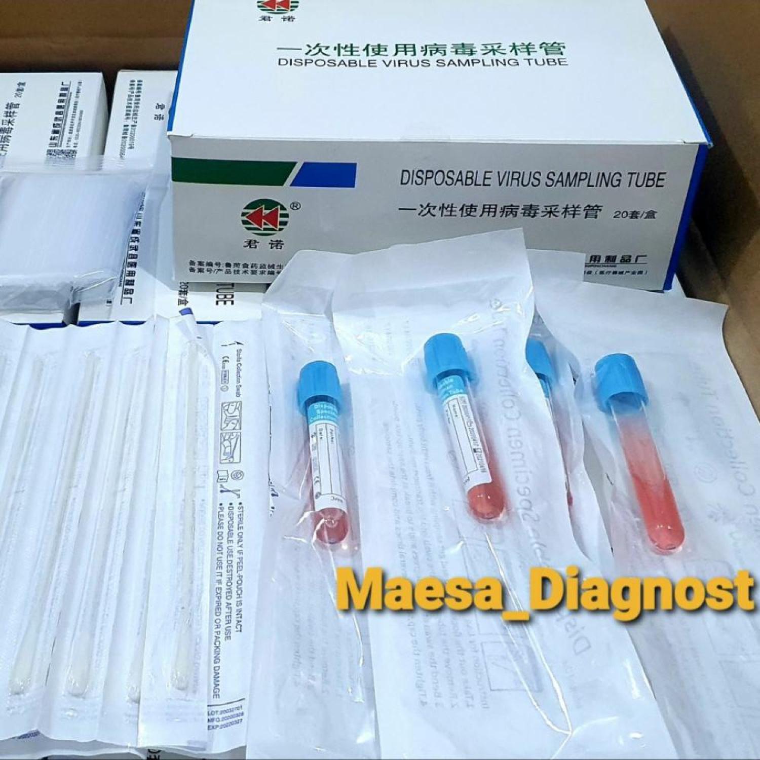 VTM 1 SWAB, ISI 20 PCS