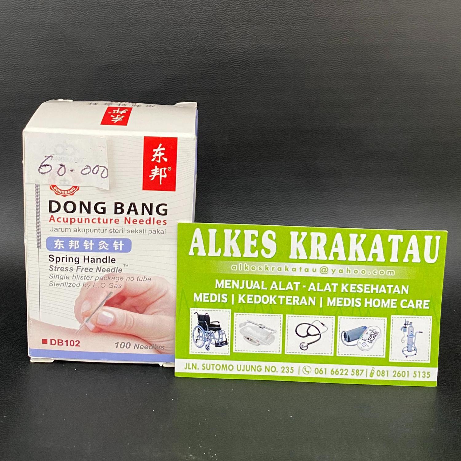 Jarum Akupuntur/Acupuncture Needles Dong Bang - 15