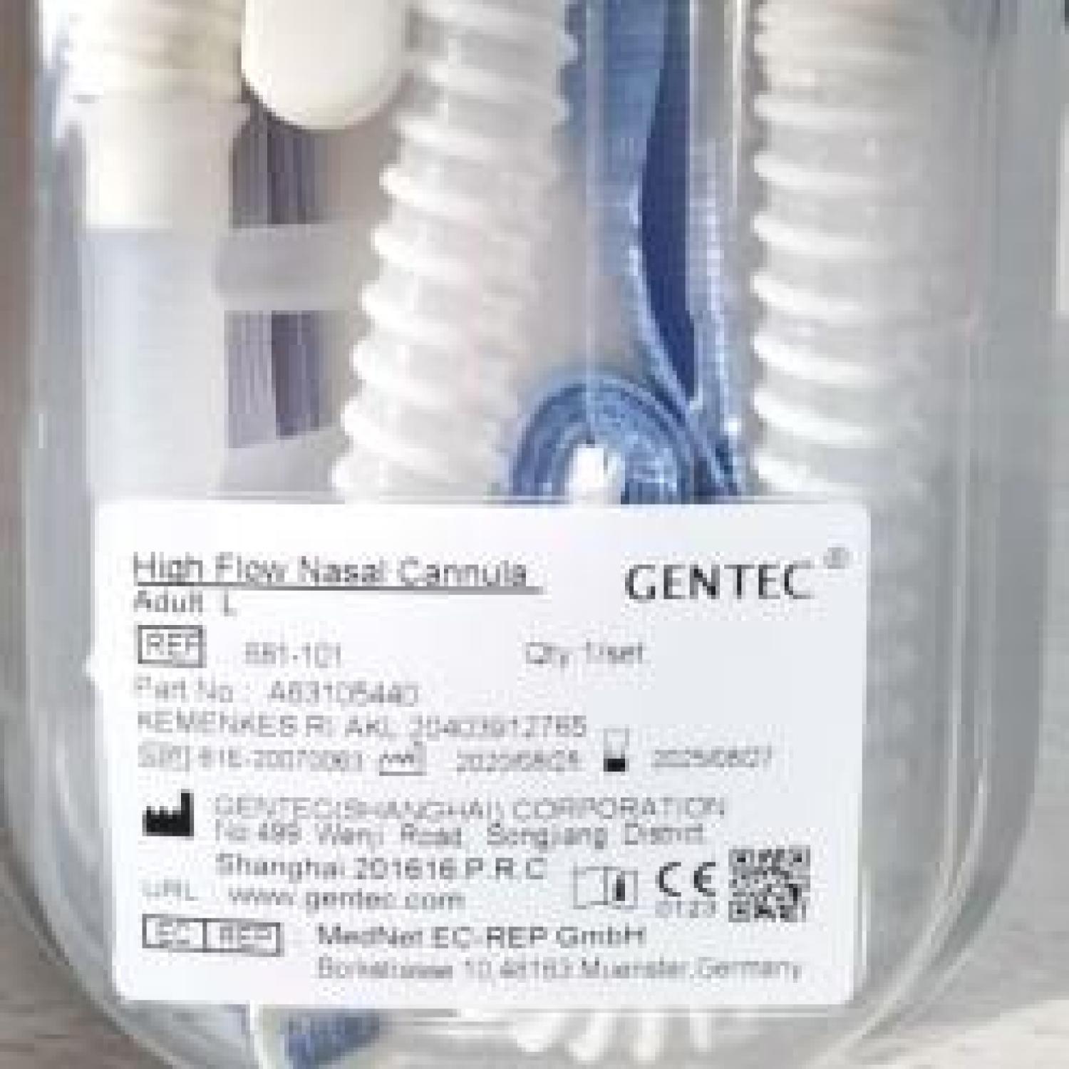 Nasal Canula HFNC