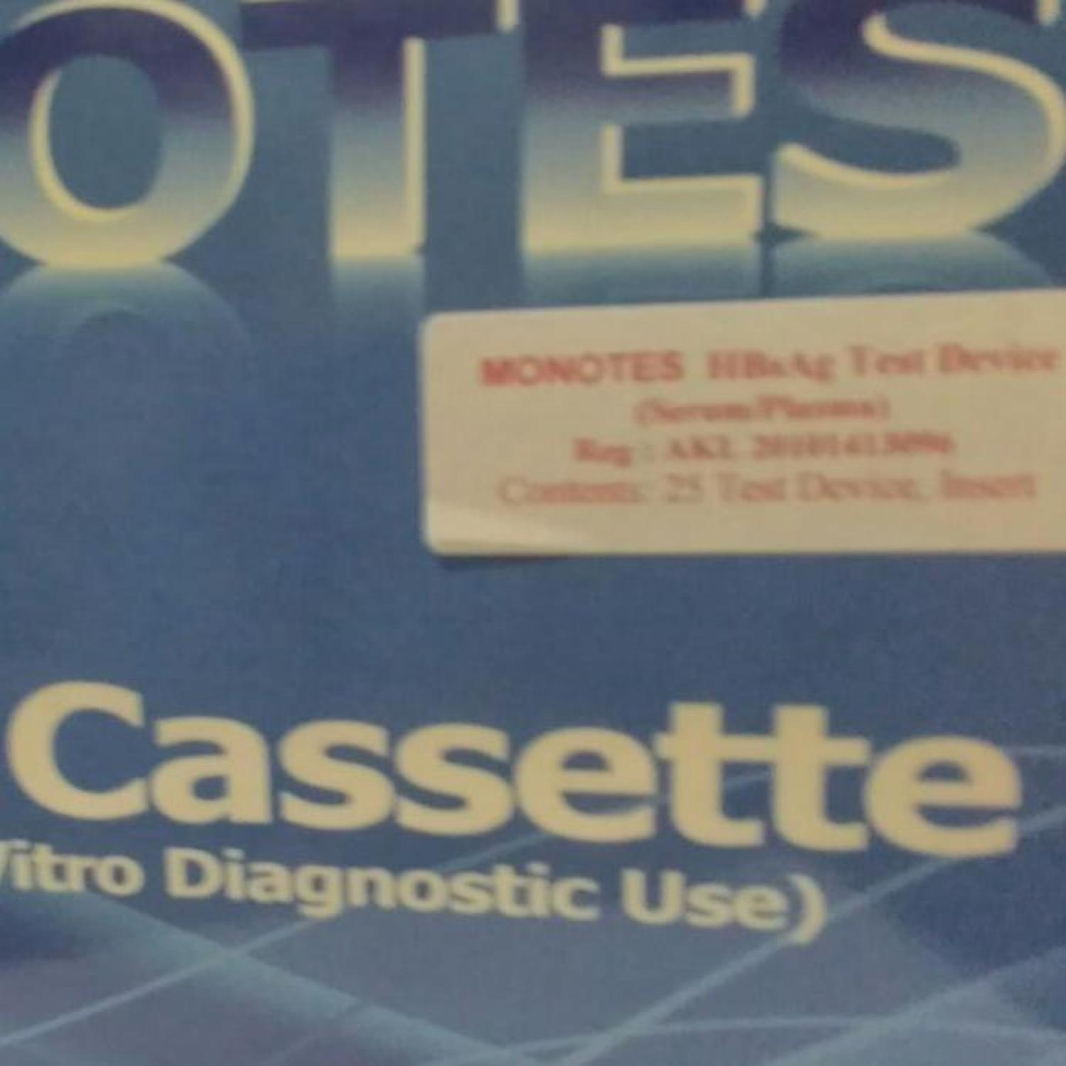 Rapidtest HBsAb Device Mono